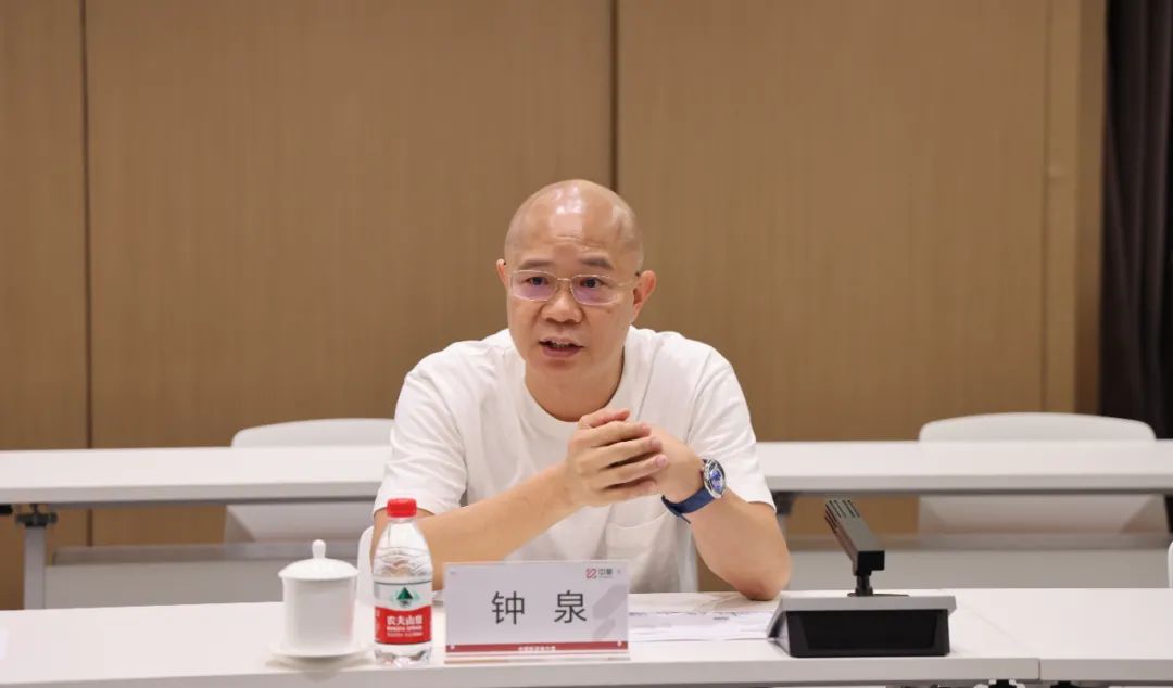 广东省工程勘察设计行业协会全过程工程咨询分会莅临中量交流指导(图4)